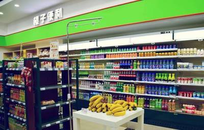 珍藏好幾年的國產小超市 那些年，我們在這里發現的寶藏