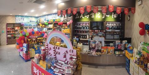 中石化大連石油天元加油站 不止于加油，日用百貨銷售為出行添便利