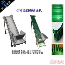欒城縣不銹鋼加工設備出租信息發布機構及其應用場景解析