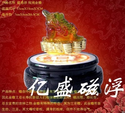 南通新世紀(jì)教學(xué)用品 教學(xué)演示用品的專業(yè)制造者