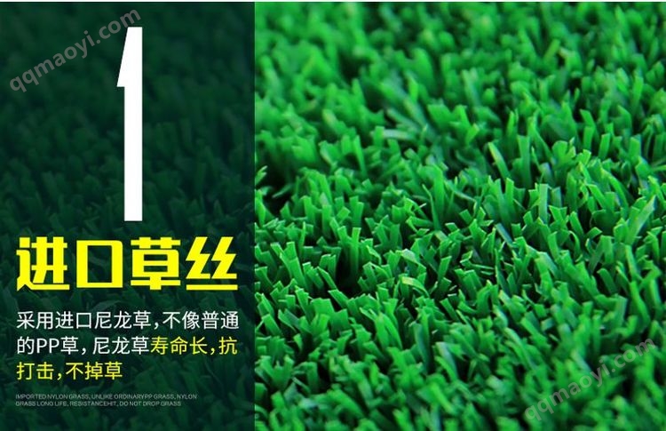 PGM DJD007 高爾夫打擊墊 專業(yè)練習(xí)場(chǎng)與教學(xué)演示的理想之選